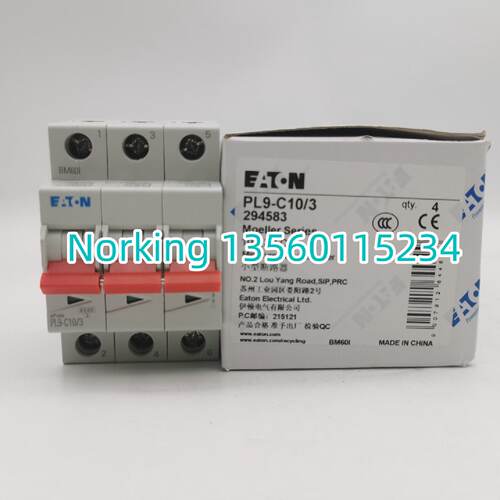 议价EATON伊顿穆勒 微型断路器PL9-C10 16 20/3空气开关 原装全新