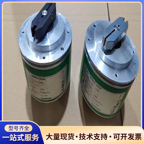议价LIKA编码器莱卡编码器AS180/GY-10/S306 .