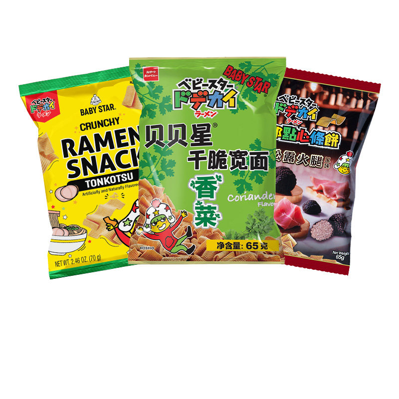 进口贝贝星香菜味干脆面掌心脆网红点心面休闲小零食面65g70g*3袋 贝面实拍商品图