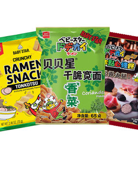 日本进口贝贝星零食面休闲干脆面