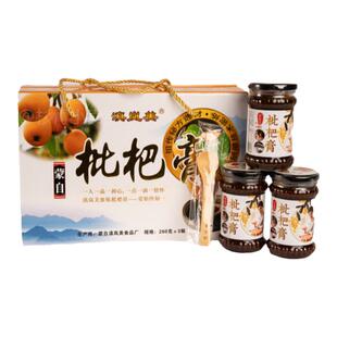 云南蒙自滇岚美冰糖枇杷膏润喉肺止儿童老人咳嗽秋冬滋润枇杷果酱