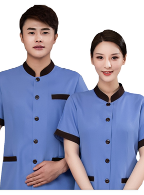保洁服短袖套装男女上衣定做印字