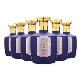 山庄老酒 老票原浆纯粮食白酒浓香型42度白酒500ml*6瓶整箱装酒水