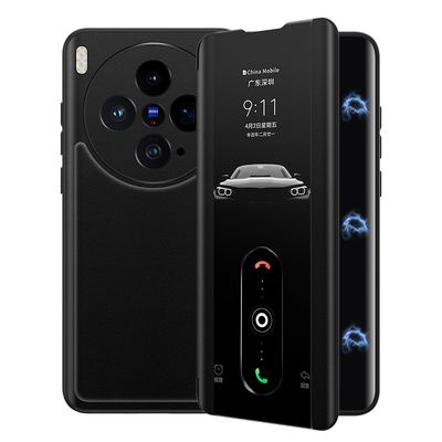 vivoX300素皮磁吸翻盖式手机壳