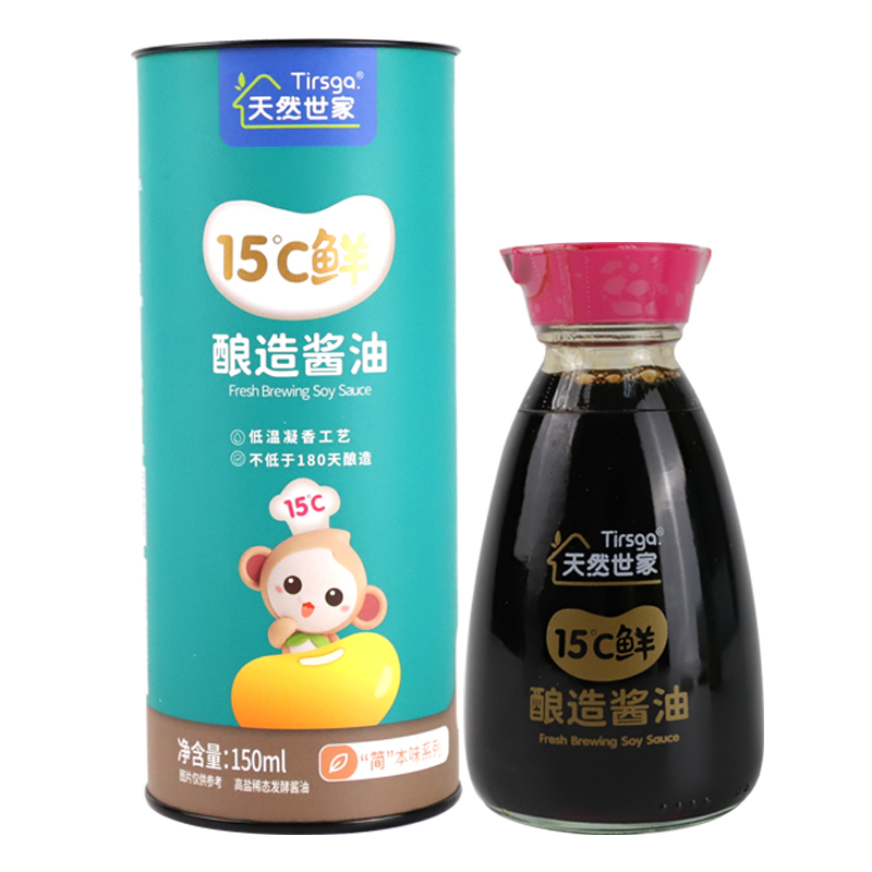 天然世家酱油150ml调味品调味料