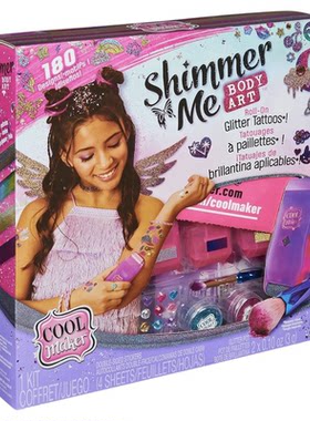 美国Cool Maker Shimmer Me Body Art图案DIY印章机女孩圣诞礼物