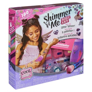 美国Cool Maker Shimmer Me Body Art图案DIY印章机女孩圣诞礼物
