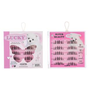 睫毛精 flortte花洛莉亚免胶假睫毛分段式卷翘小圆脸自然仿真懒人