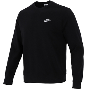 NIKE耐克男子运动休闲套头衫卫衣BV2667-010