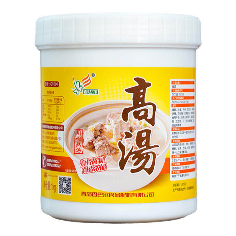 香巴尔高汤浓缩商用鱼粉猪骨大骨