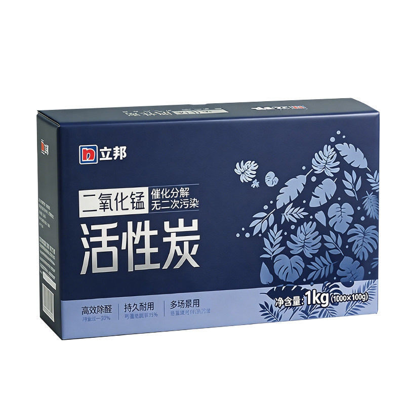 立邦活性锰除甲醛活性炭包