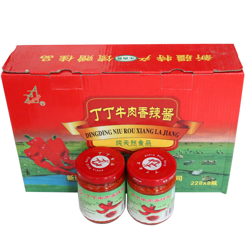 新疆牛肉酱香辣酱228g微辣