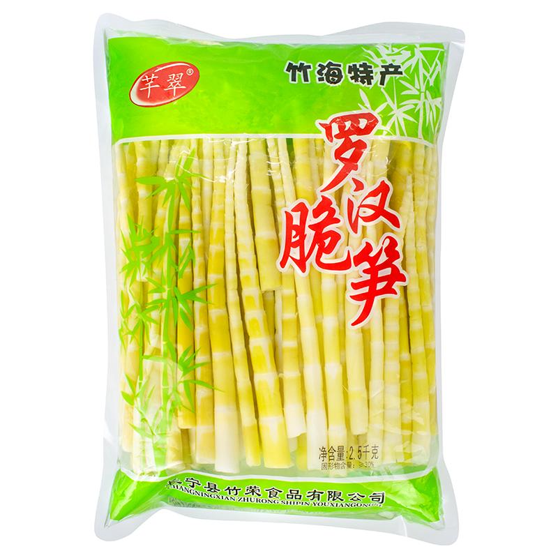 四川蜀思味笋丝2.5kg袋装清水笋