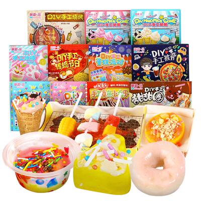 美添一乐手工糖玩中国食玩糖果