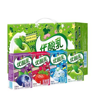 伊利优酸乳250ml*10盒散装混合口味随机发原味草莓蓝莓酸奶饮品
