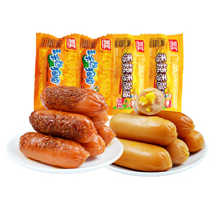 双汇玉米热狗肠香辣香脆肠解馋小零食即食香肠休闲食品小吃火腿
