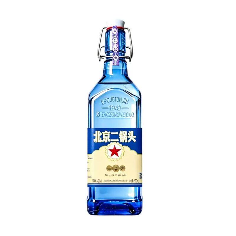 京永盛北京二锅头白酒出口型蓝方瓶二锅头酒42/52度500ml纯粮酒