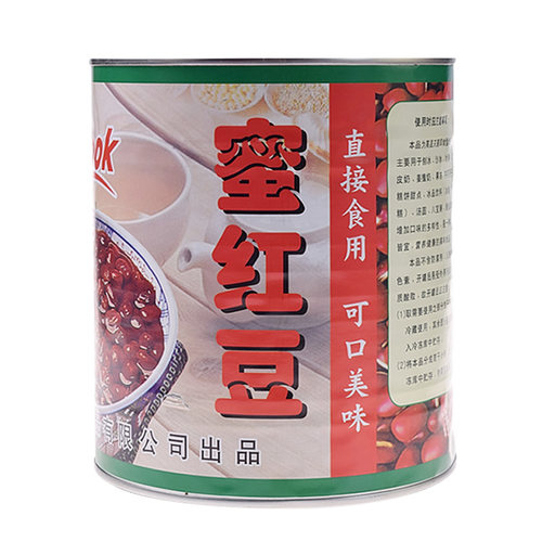 千喜葵立克红豆罐头3350g果汁饮料奶茶甜品专用原料