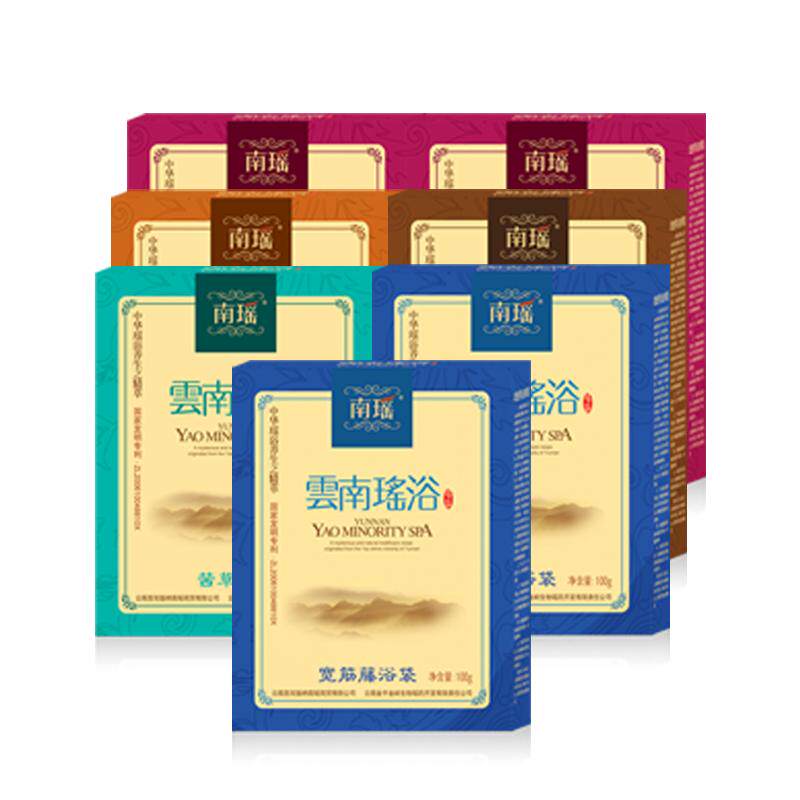 云南泡澡熏蒸养生瑶族正品药浴
