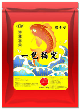 羊油神小饼子饵料抓龙虾河虾杂鱼黄鳝泥鳅诱饵窝料方块虾鳝秘制