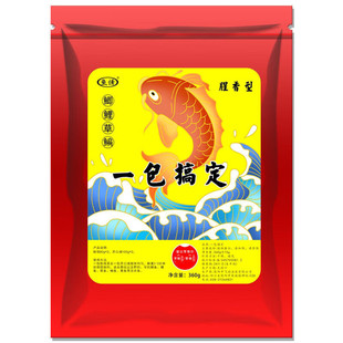 邓刚一包搞定钓鱼饵料鲫鱼饵料野钓通用鲫鱼鲤鱼草鱼爆护四季夜钓
