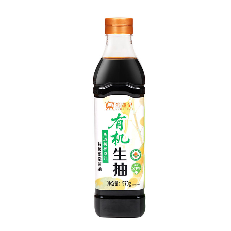 有机生抽酱油炒菜凉拌调味料提鲜