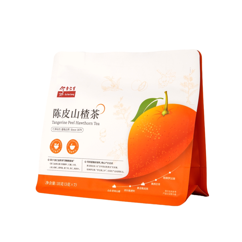 余仁生陈皮山楂茶独立小包装泡清爽解腻无添加熬夜养生茶包袋泡茶