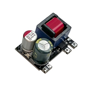 RPD5V700mA 5V1A隔离开关电源模块AC-DC12V模块 220转3.3V4.2V6V