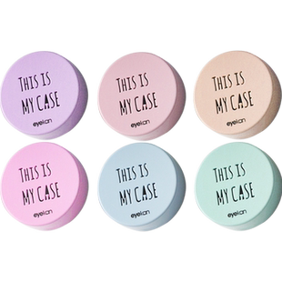 美瞳盒子可爱收纳抖音女网红款ins简约伴侣盒便携隐形眼镜高档KW