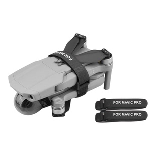 适用dji mavic御air2/mini3/pro/2铂金spark晓无人机桨叶捆束桨器