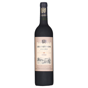 怀远特产正品亚太窖藏石榴酒整箱750ml*6瓶送4支红酒杯甜石榴果酒