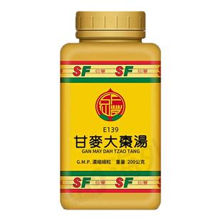 台湾仙丰甘麦大枣汤中药倪海厦养心安神和中缓急人泣小儿夜啼不眠