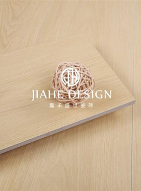 平面仿实木原木风木纹砖客厅卧室厨房阳台全屋通铺地板砖20X0x120