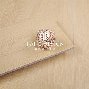 平面仿实木原木风木纹砖客厅卧室厨房阳台全屋通铺地板砖200x1200