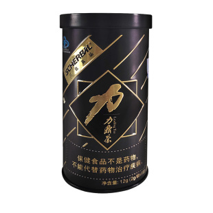 正品力鼎茶三也真品力鼎茶补品男士调理滋补品黑罐金罐力鼎茶保养