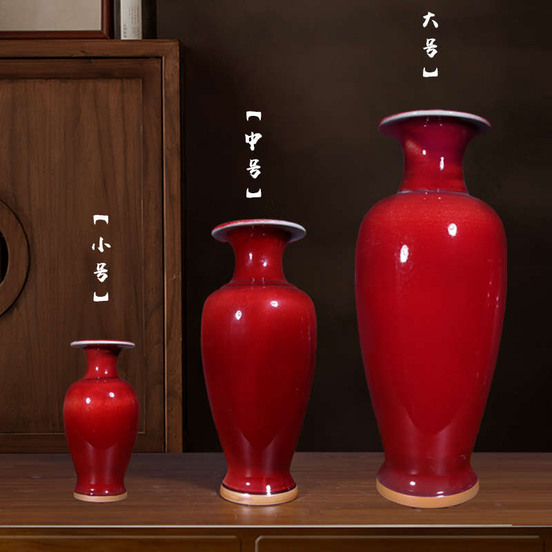 泥空空钧瓷窑变花瓶摆件水培创意花插陶瓷器客厅插干花装饰工艺品