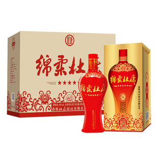 杜康酒 绵柔五星浓香型50度白酒460ml*6瓶一整箱口粮酒送礼喜宴酒