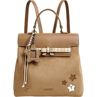 新年礼物TOUTOU麂皮星星双肩包大容量通勤短途旅行背包高颜值书包