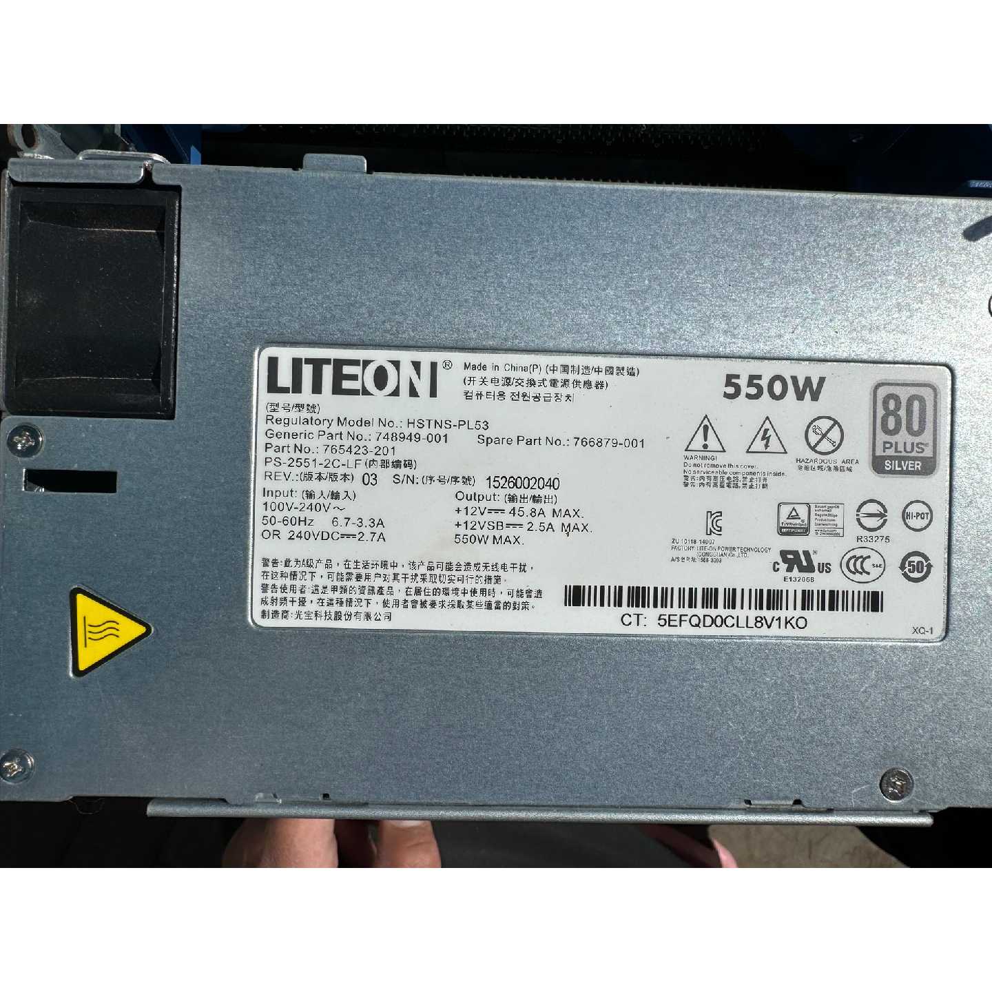 议价HPML150G9DL160G9550W服务器电可维修