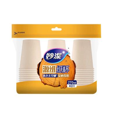 大容量设计！畅饮无需频繁添杯