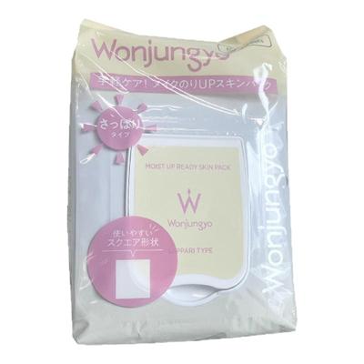 日本湿敷面膜清爽保湿