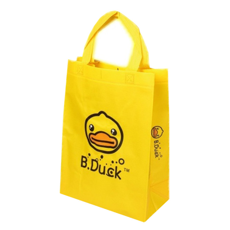 B.Duck.小黄鸭礼品袋送礼包装购物袋大号大容量手提袋子潮牌潮流