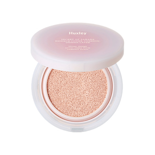 HUXLEY赫斯莉仙人掌精华遮瑕防晒气垫不假白女男定妆专用干皮BB霜