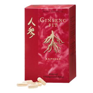 德国原装Sanct Bernhard人参胶囊 安精神益*元气 200粒