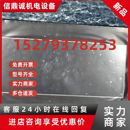 议价VT3-W4MT,VT3-W4GTA基恩士全新正品，日本新到货，拍前询价