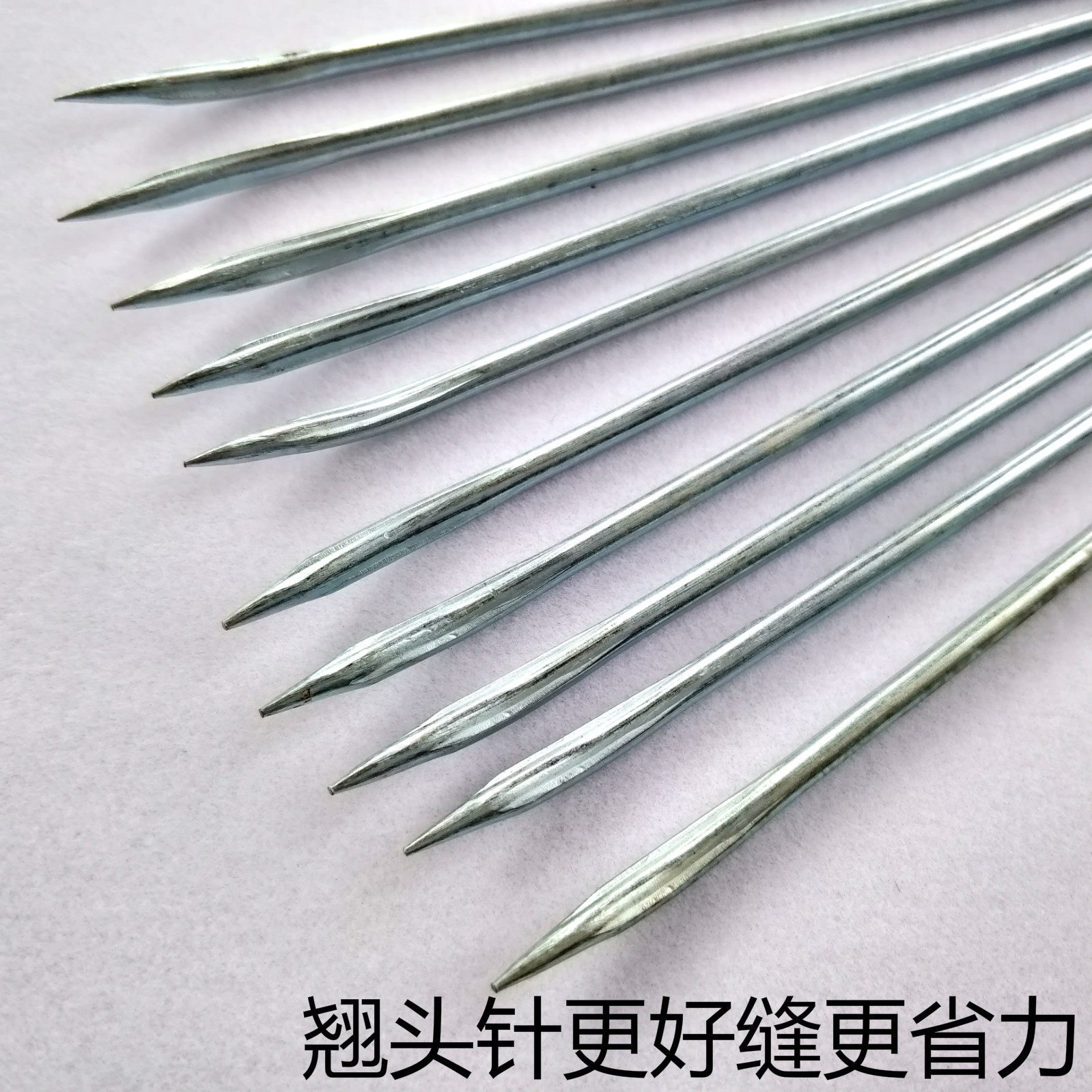 特大号打包针编织袋大针缝麻袋针加粗专用缝包针封包针穿线粗针大