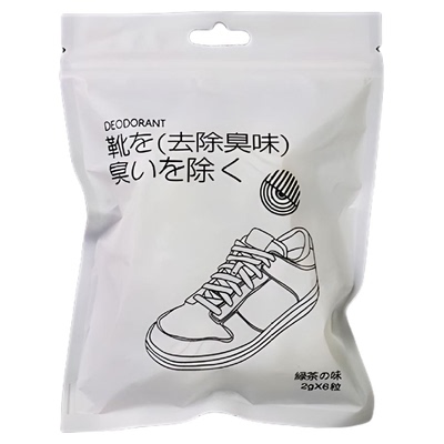 鞋柜除臭球防臭除味鞋子去异味球防臭球空气清新剂持久留香香薰