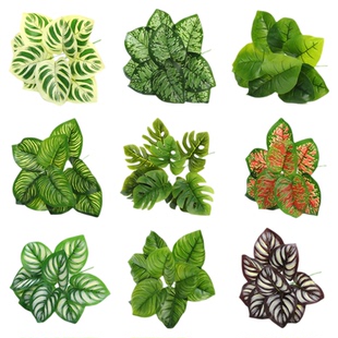 假花绿植仿真植物盆栽插花叶子墙面装饰植物墙造景绿叶绿萝龟背叶