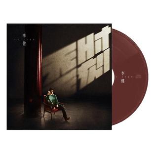 官方正版 李健 2021实体新专辑《无时无刻》CD+歌词本 音乐唱片