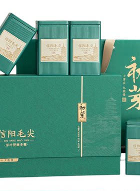 信阳毛尖2026新茶礼盒装500g